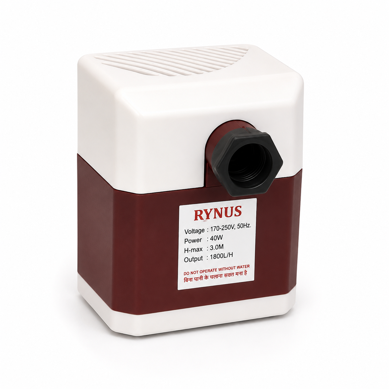 RYNUS Submersible Pump
